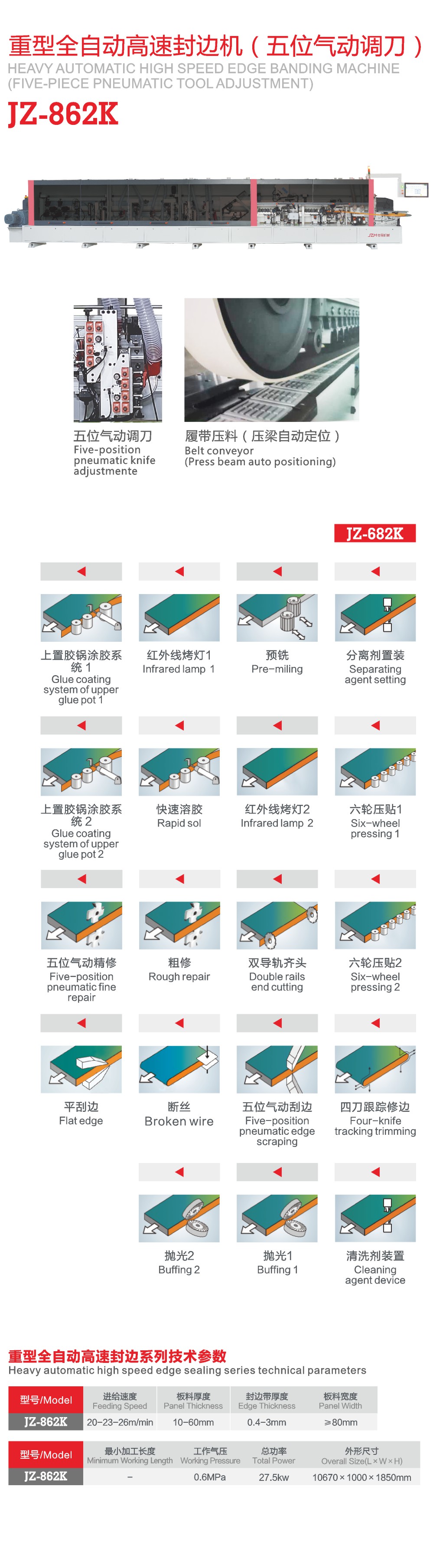 Weba(chn)Ʒ_P_11.JPG